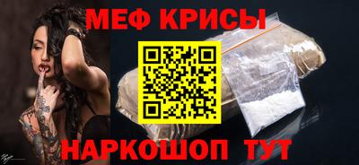 героин Пушкино