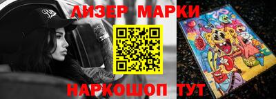 крисы Пугачёв