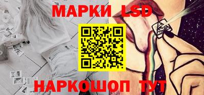 амф Пыть-Ях