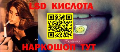 мефедрон VHQ Пенза