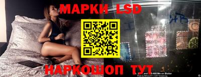героин Пушкино