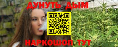 крисы Пугачёв