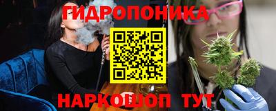 кокаин премиум Партизанск
