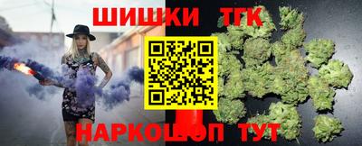 героин Пушкино