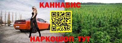 мефедрон VHQ Пенза