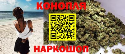 кокаин премиум Партизанск