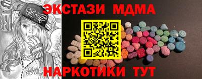 героин Пушкино