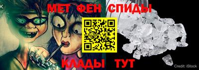 крисы Пугачёв
