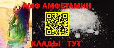 мефедрон VHQ Пенза