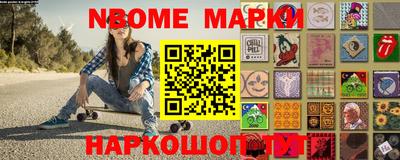 мефедрон VHQ Пенза