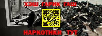 крисы Пугачёв