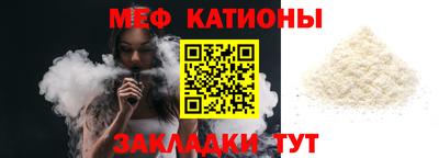 крисы Пугачёв