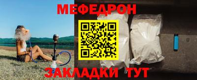 героин Пушкино