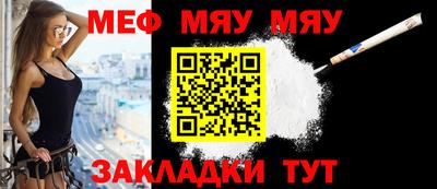 кокаин премиум Партизанск